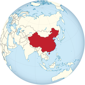 China_on_the_globe__de-facto___Asia_centered__svg.png
